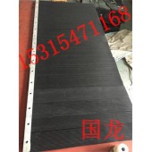 導(dǎo)料槽擋塵簾,防塵簾價(jià)格，防塵簾批發(fā)  煤礦傳送設(shè)備防塵簾