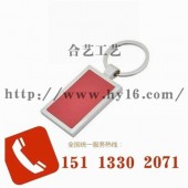 上海金屬鑰匙扣,上海車標鑰匙扣,上海PVC鑰匙扣