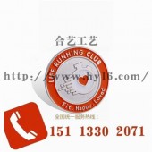 足球俱樂(lè)部胸章制作、比賽獎(jiǎng)牌獎(jiǎng)?wù)露ㄗ觥S家專業(yè)制作
