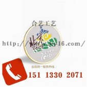北京徽章、公司愛(ài)心使者徽章、人像形狀襟章