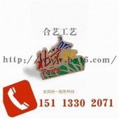 金屬人像徽章、創(chuàng)意新款徽章、來(lái)圖來(lái)樣訂制襟章
