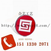 中國(guó)電信徽章、電信標(biāo)志徽章、紀(jì)念胸章定制