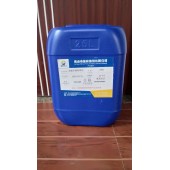 水性防霉劑 涂料防霉劑批發(fā)