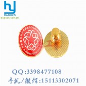 代表公司形象徽章定制、華僑聯合協會徽標訂做