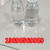 納米抗菌劑  襪子抗菌劑 內(nèi)衣抗菌殺菌劑