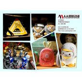 動漫店創業賺錢項目盡在AA國際動漫