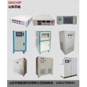 直流電源廠家優質50V750A大功率直流電源
