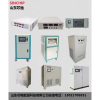 160V660A670A680A690A直流電源價(jià)格多少
