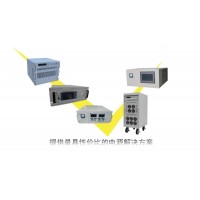 0-170V/0-100A直流可調(diào)電源_程控直流電源電源