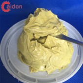高溫高速軸承潤(rùn)滑脂 高低溫黃油