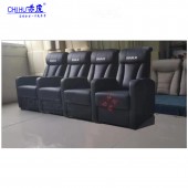 佛山廠家生產(chǎn)專業(yè) 電影院沙發(fā)適合家庭影院、戲院椅、電動影院沙發(fā)椅批發(fā)定制