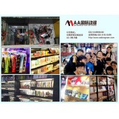 開動漫店加盟AA國際動漫有哪些優勢