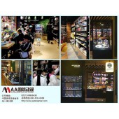 為什么要選擇加盟開動漫店？