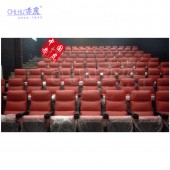 高端個(gè)性化影院座椅，現(xiàn)代皮制座椅可折疊款式多樣工廠優(yōu)惠直銷