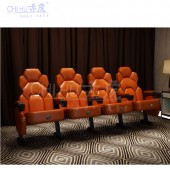 電影院豪華座椅禮堂會(huì)議椅影院椅高檔VIP連排沙發(fā)廠家直銷