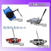 無需外部牽引力的搬運工具,龍升手搖搬運小坦克帶手動驅動裝置
