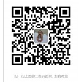 2024越南胡志明國際禮品、工藝